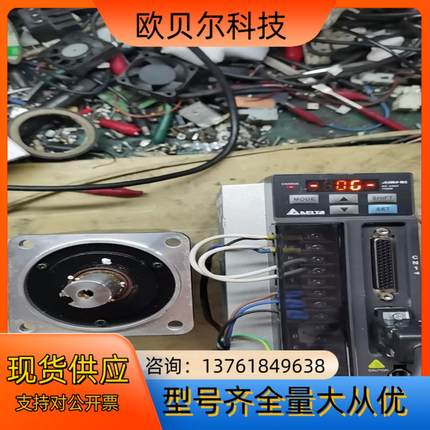 台达ASD-B2-0721-B十 ECMA-C20807RS