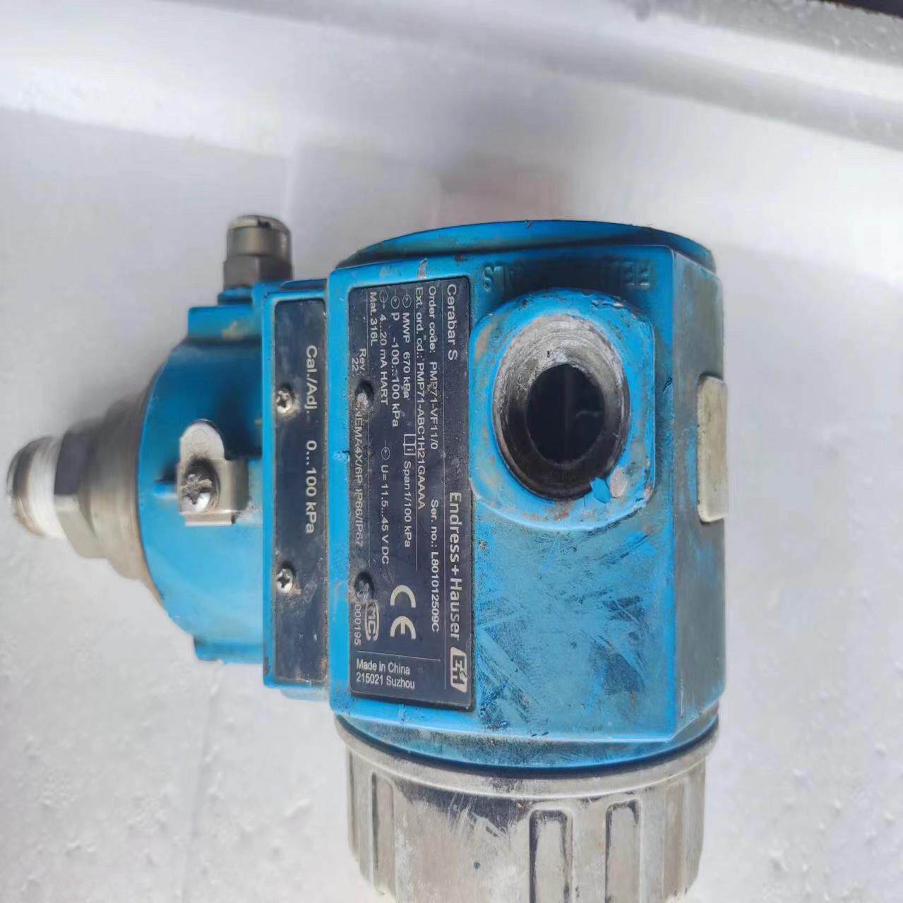 EH压力变送器PMP71