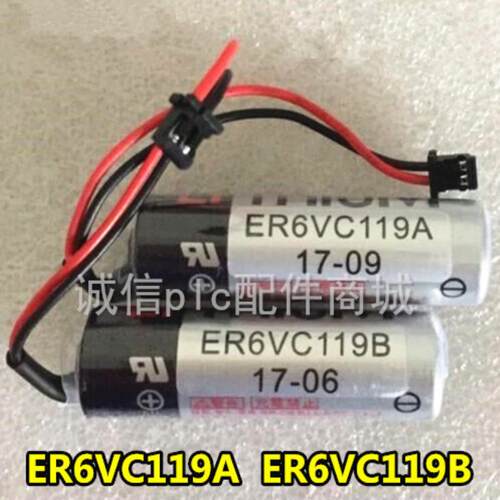 ER6VC119A/ER6VC119B/3.6Vm80/M70中心CNC锂电池