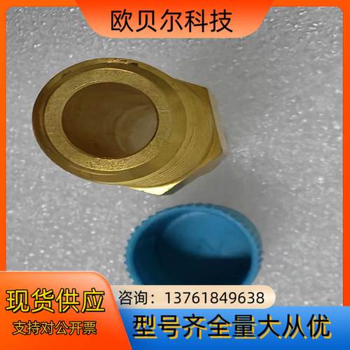 世伟洛克 Swagelok    B-PB4-PM4 全新原