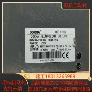 DLB2 0015T4G闲置东菱15KW变频器出厂