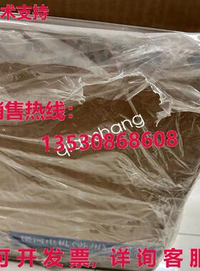 原装供应AXF050G-D1AL1S-BD41-01B/CH 横河流量计