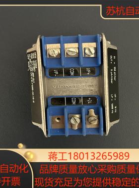 VIBRO 韦伯瑞华IPC704 244-704-000-0议价