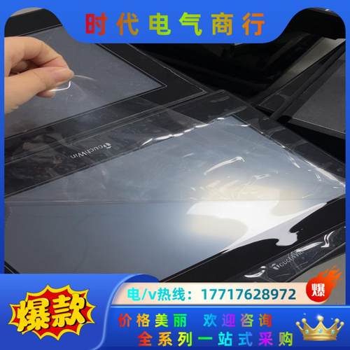 TGA63-MT信捷10寸触摸屏20台议价