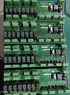 [德峰]1616-1.0拆-IO…使用板ITB新代…正常机件套4有