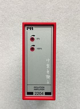 [德峰]PR 2204B2P 隔离放大器