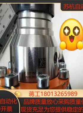 HEIDENHAIN海德汉TT140 ID 527797-0