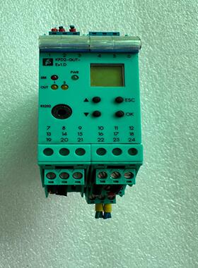 倍加福 KFU8-CRG2-Ex1.D 安全栅 原装 现