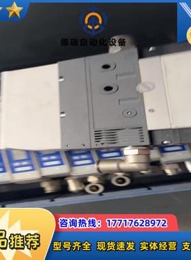 施迈茨真空发生器 SMPi  25 IMP RD  M12-议价