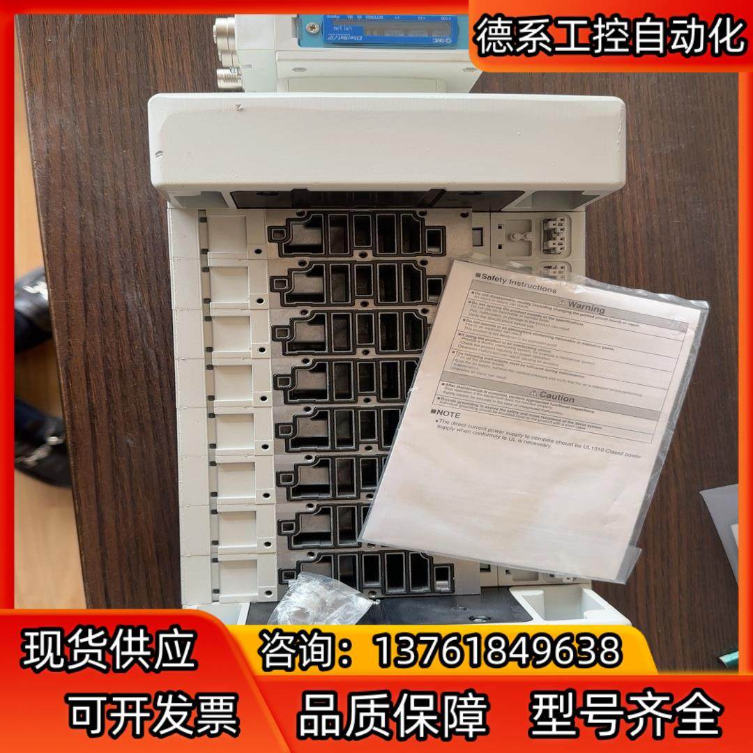 SMC阀岛VV5QC41-08 型号没有外标签8位EX