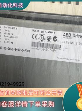 现货ABB800变频器AS800-01-0060-3+D150+
