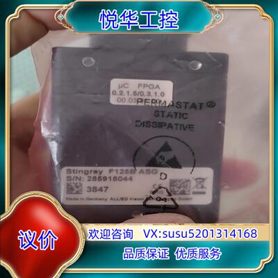原装工业相机F125B  全新议价