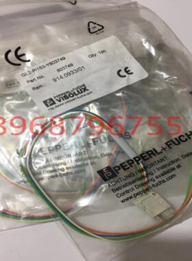 光电传感器 GL2-P-153-Y803749议价