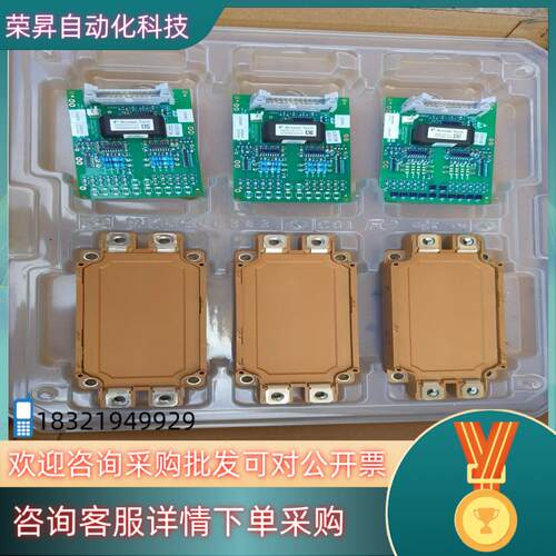现货2MBI600XNG170-50  富士IGBT模块