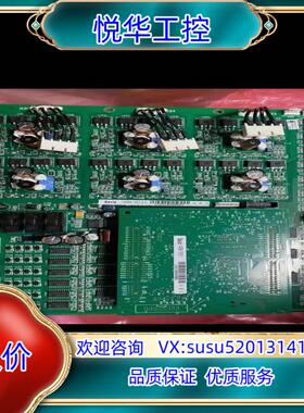 Savio14064.1221 萨维奥自落筒自落托盘CPU板议价