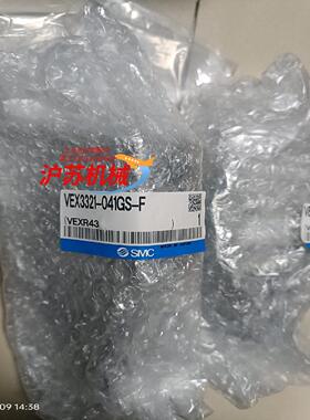 全新原装正品电磁阀vex3321-041gs-f多个
