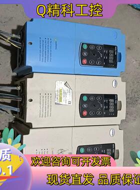 现货艾威德变频器 DEX201HBA075G110L   7.5