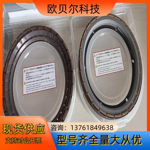Disco 8寸磨轮，GF01-SD320-BT100-