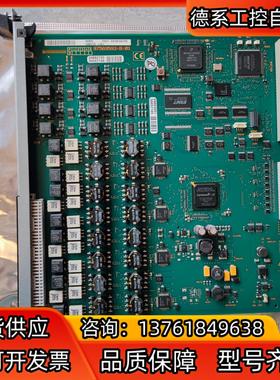 NEMSG R1C,97569593-B-01控制板KEYM