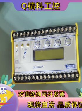 现货原装德国本德尔BENDER IRDH275-435监测模块
