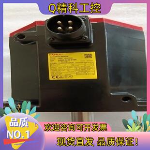 现货发那科电机A06B B100有货九成新 0243