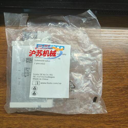 电磁阀 VUVG-L14-M52-MT-