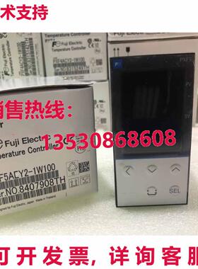 供应原装富士PXF5ACY2-1W100温度控制器PXF5ACY21W100