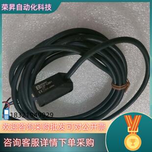 现货E3Z-LS61老清仓处理的爽快卖