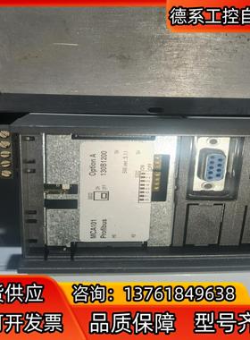 丹佛斯通讯模块MCA101 130B1100  现货包好