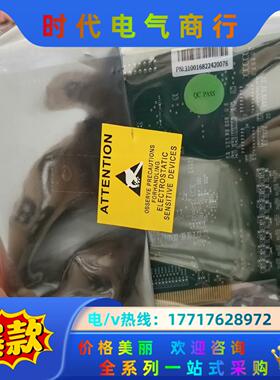 全新封 固高 GTS-8PG-VB-LASER 八轴运动议价