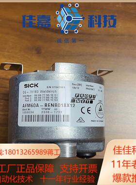 AFM60A-BENB018X12值编码器