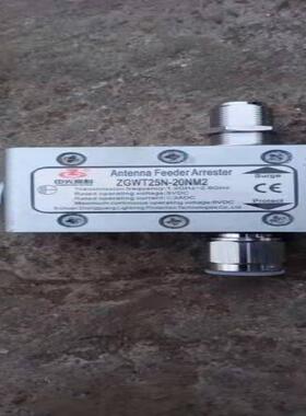 【工控自动化】zgwt25n-20nm2需要的来便宜议价