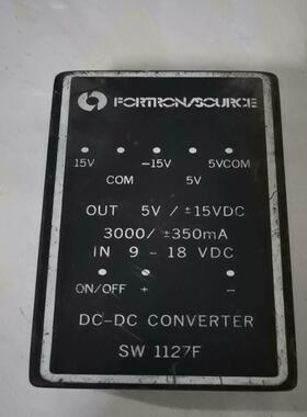 [德峰]SW1127F。UM1126