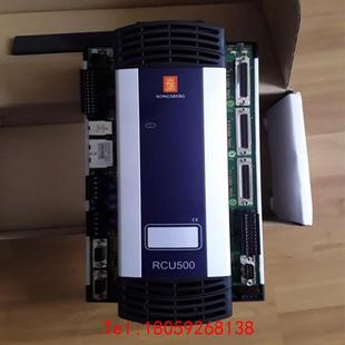 RCU501 KONGSBERG康士伯控制器RCU500 非标价