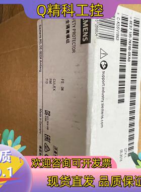 现货195-7KF00-0XA0全新密封2018