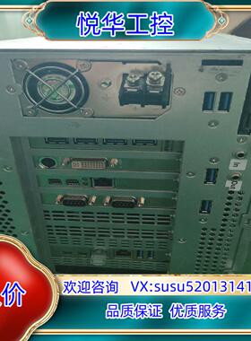 原装工控主机M704430B666 现货议价议价