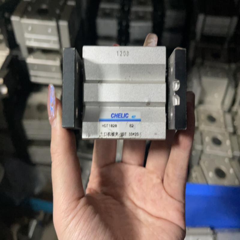 台湾气立可CHELIC大口机械夹手指气缸HDT1020