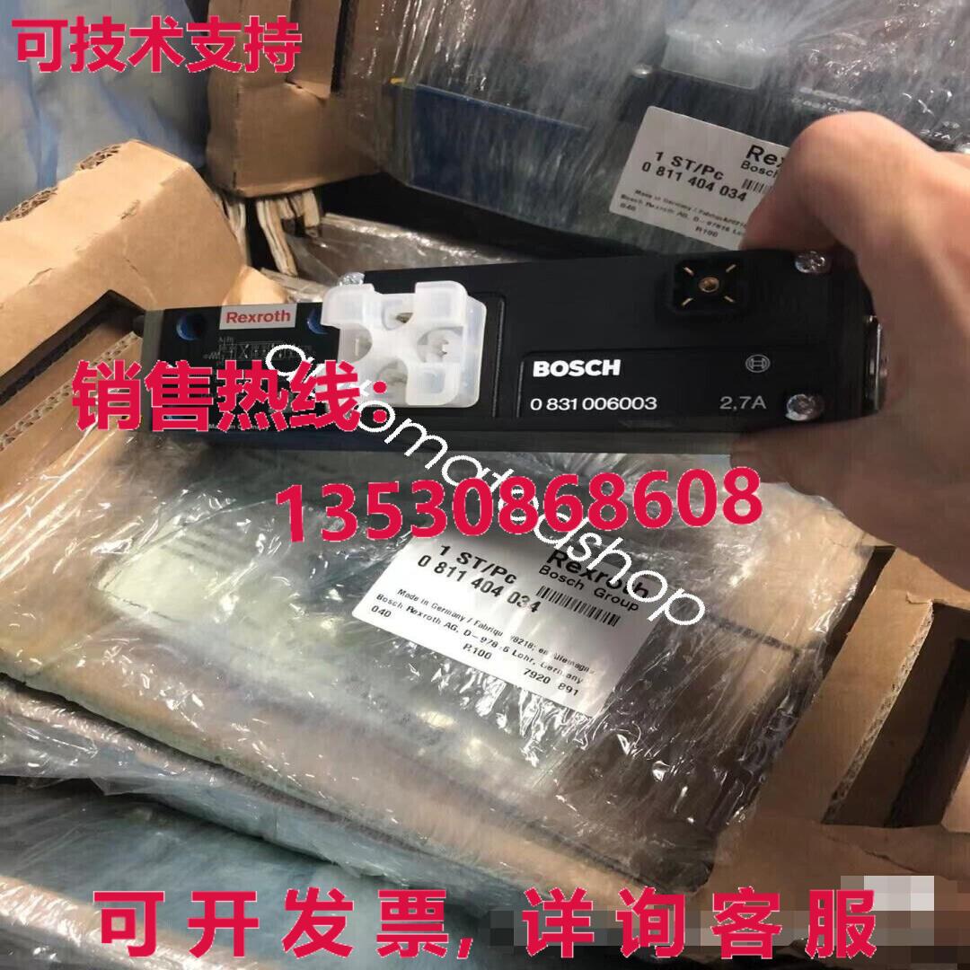 供应原装08114034 4WRPH6C3B12L-2X/G24Z4/M 比例阀门 /