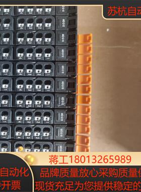 魏德米勒UR20-4AO-UI-16 具体看图，图片实物。-议价