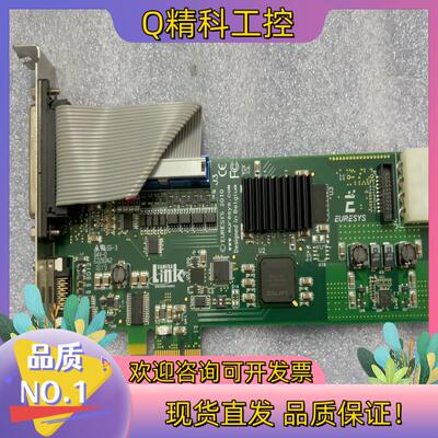 现货Link EURESYS2010 Grablink Base