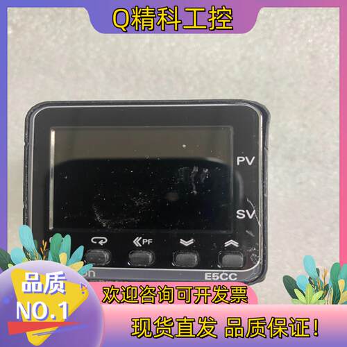 现货温控器 E5CC-QX2ASM-800
