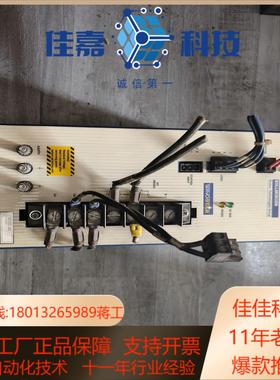 PA2800  现货 质量保证