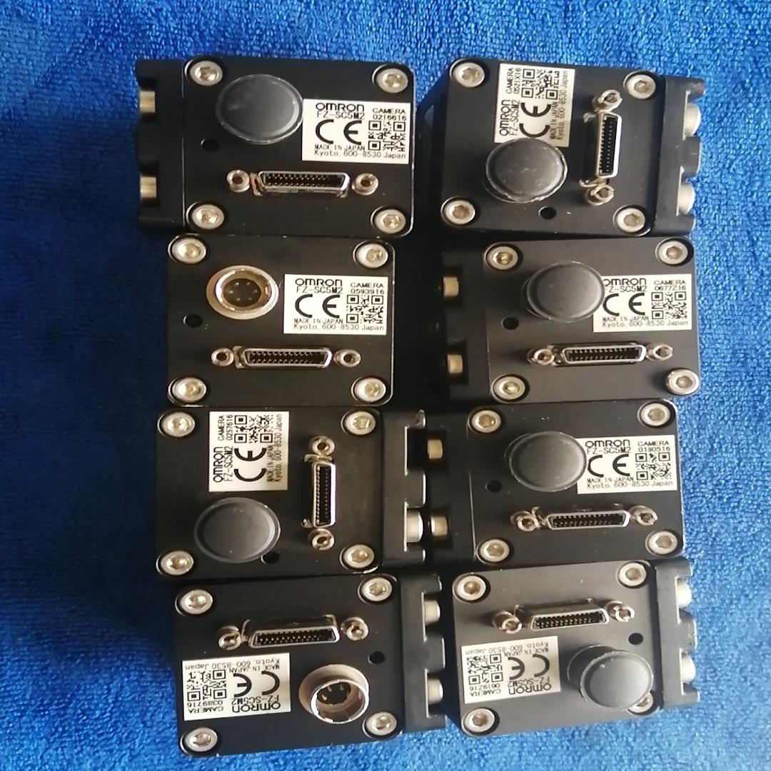 FZ-SC5M2彩色相机