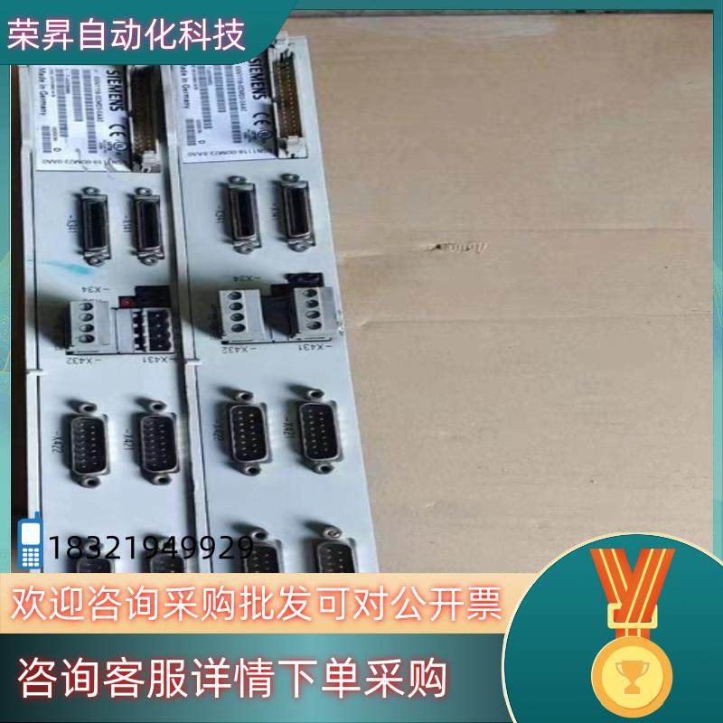 驱动器/控制器6SN1118-0DM33-0AA2    9