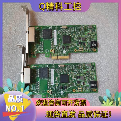 现货EB-LINK PCI-EX4 EB-350-2T AM2