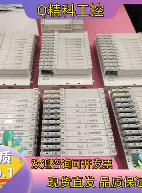 现货573606VTUG  50EMPA 费斯托各种型号阀岛支持