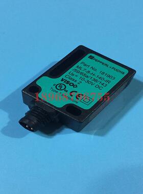 ML7-8-H-140-IR/59/65a/136/143漫反射式光电传感器
