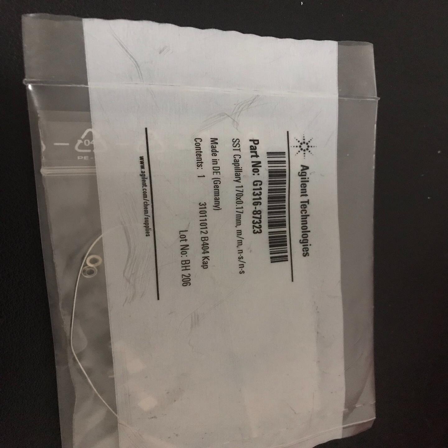 G1316-87323，0.17*170mm，全新，余1