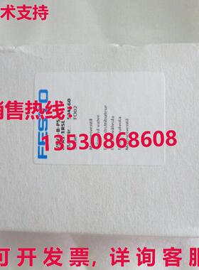 原装供应Festo VSVA-B-P53E-H-A1-1R5L 534560电磁阀FES