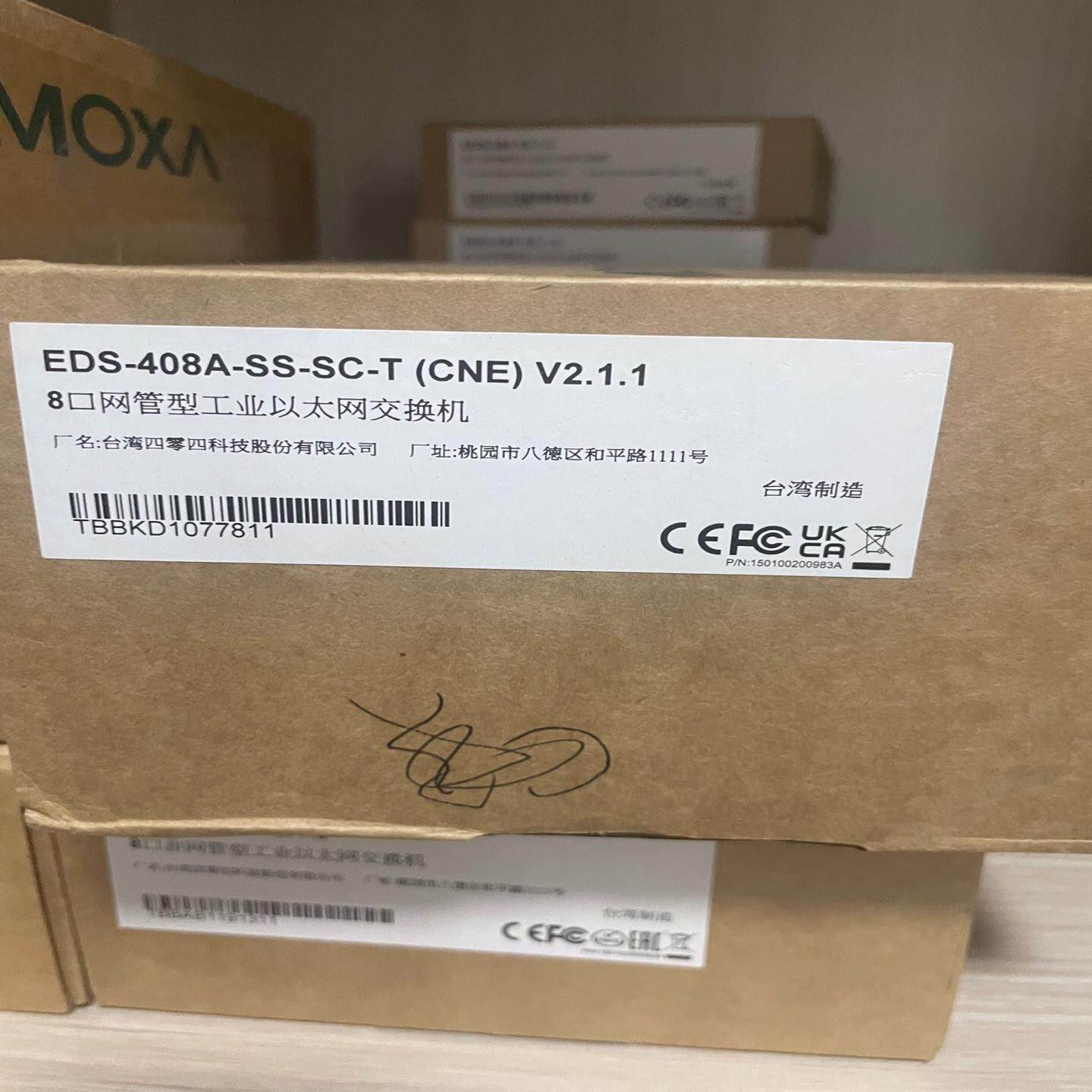 MOXA EDS-408A-SS-SC-T全新，项目多买，全议价